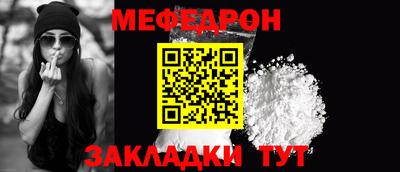 шишки Гусев