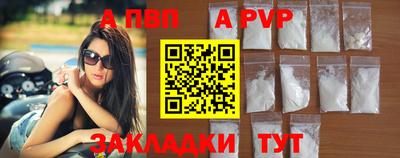 шишки Гусев