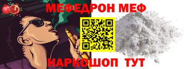 шишки Гусев