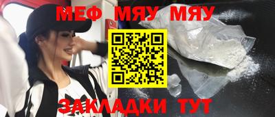 шишки Гусев