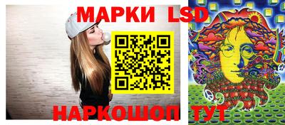 альфа пвп VHQ Гусь-Хрустальный