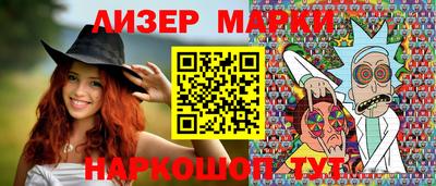 альфа пвп VHQ Гусь-Хрустальный