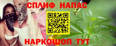 шишки Гусев