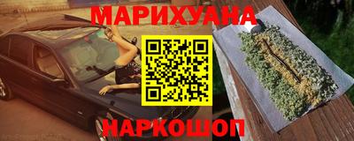 альфа пвп VHQ Гусь-Хрустальный