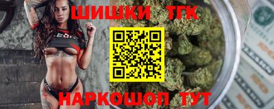 альфа пвп VHQ Гусь-Хрустальный