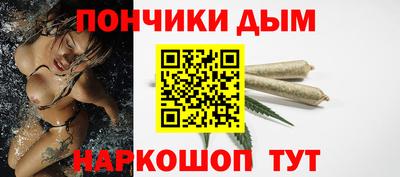 альфа пвп VHQ Гусь-Хрустальный