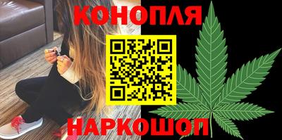 альфа пвп VHQ Гусь-Хрустальный