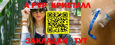 шишки Гусев