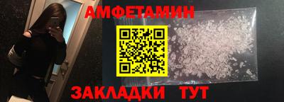шишки Гусев