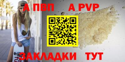 шишки Гусев