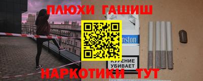 альфа пвп VHQ Гусь-Хрустальный