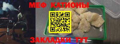 шишки Гусев