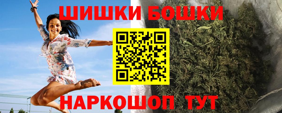 Каннабис ГИДРОПОН Новокуйбышевск